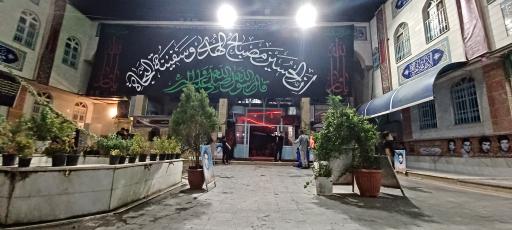 عکس مسجد المهدی