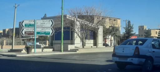 عکس ایستگاه پلیس راهور میدان قدس