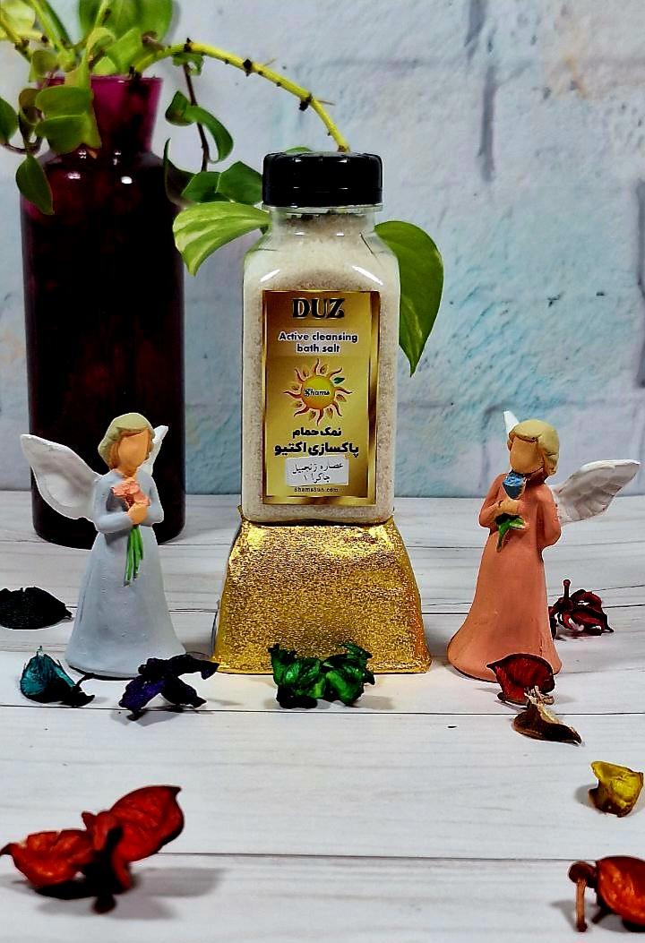 عکس کلينيک پاکسازی شمس