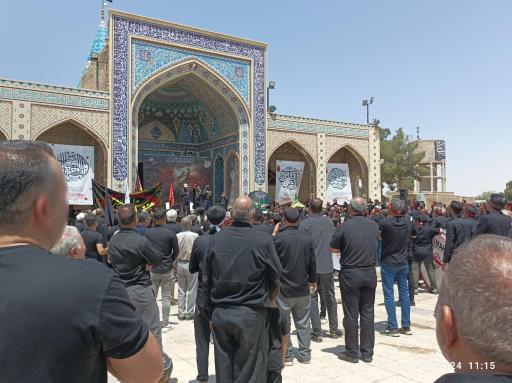 عکس امامزاده محمد