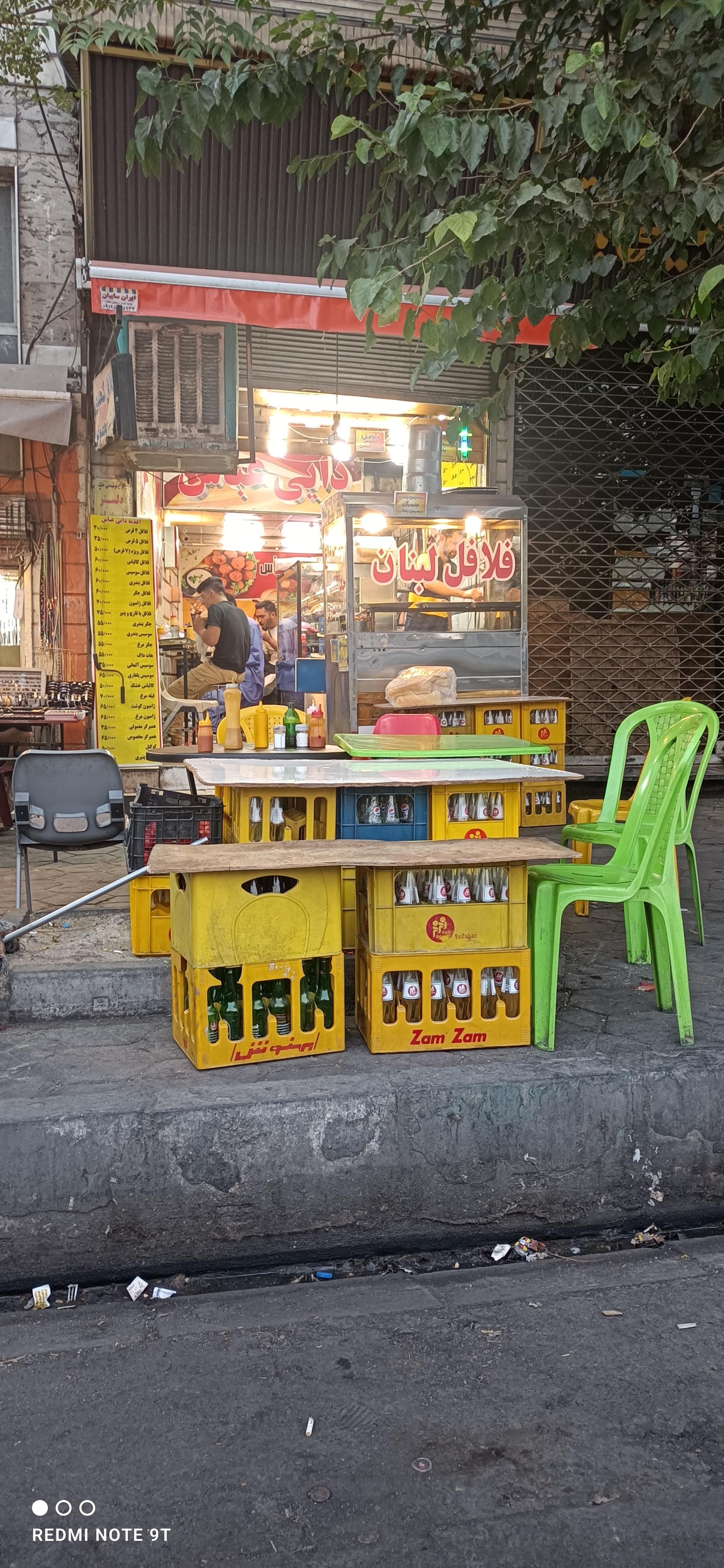 عکس فلافلی لبنان