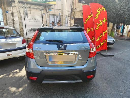 عکس خدمات پولیش و سرامیک تهرانپارس 