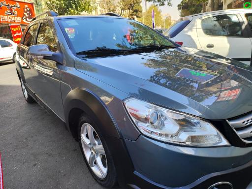 عکس خدمات پولیش و سرامیک تهرانپارس 