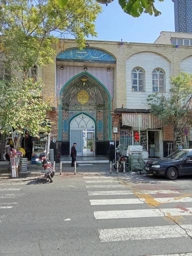 عکس مسجد المهدی