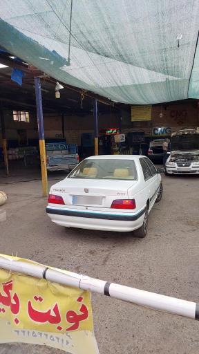 عکس شایان گازسوز