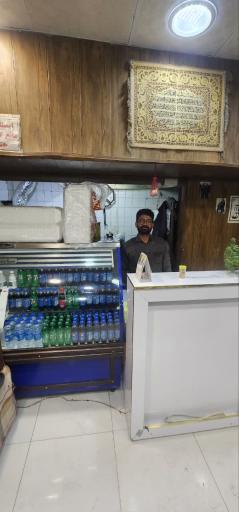 عکس غذای بیرون بر مولوی