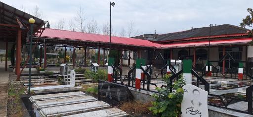 عکس گلزار شهدای رحیم آباد