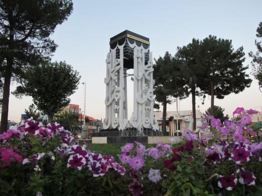 عکس میدان ولیعصر