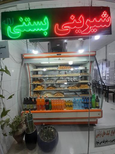 عکس قنادی لاله