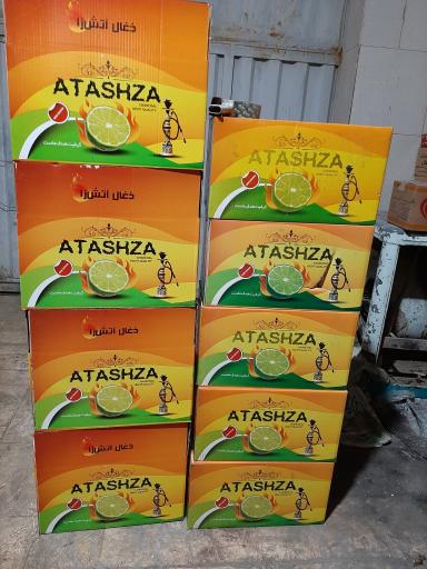 عکس انبار ذغال صادقیان مرکزی