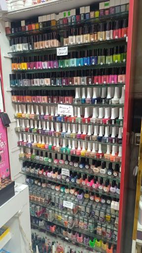 عکس فروشگاه آرایشی رومنس