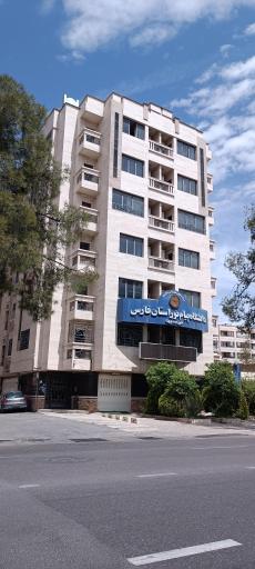 عکس ساختمان مدیریت دانشگاه پیام نور استان فارس