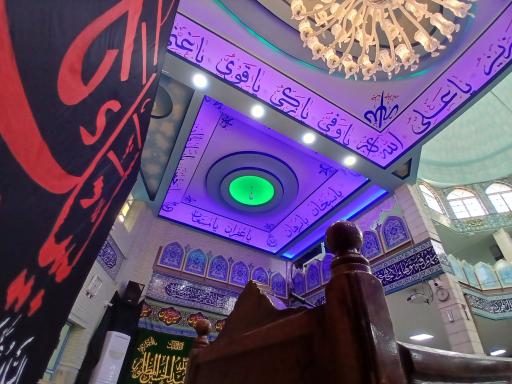 عکس مسجد المهدی