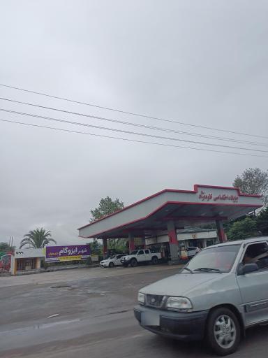 عکس پمپ بنزین