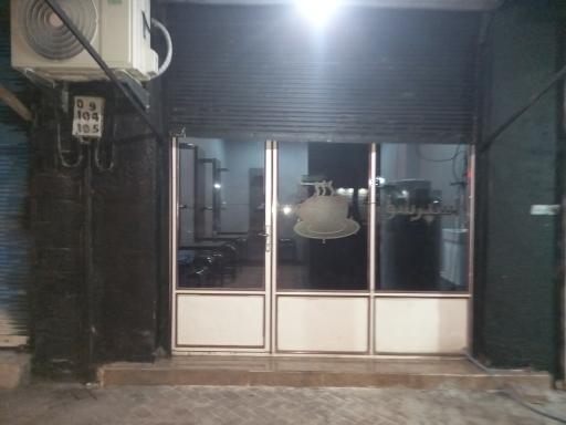 عکس کافه میم 