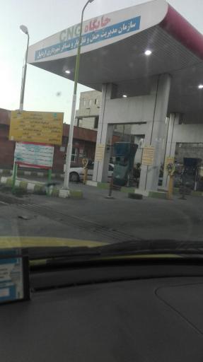 جایگاه گاز CNG کارشناسان