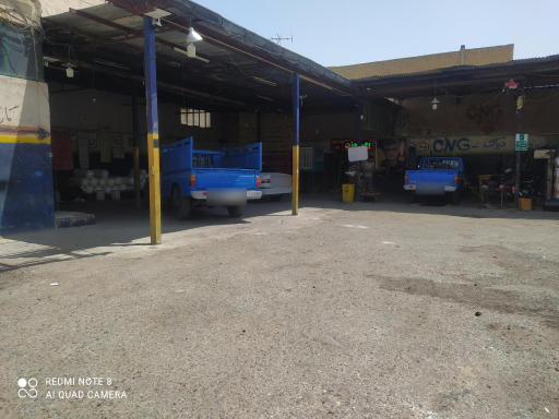 عکس شایان گازسوز