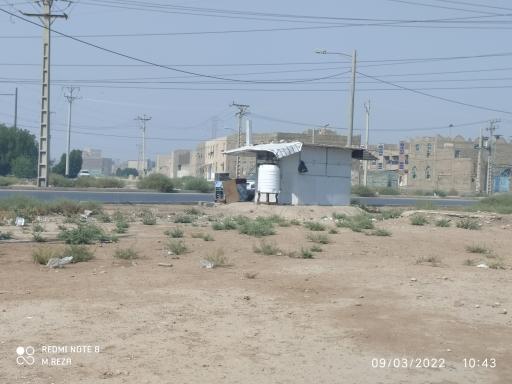 عکس دکه مطبوعاتی شهید هاشمی