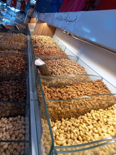 عکس شیرینی، آجیل و شکلات یلدا