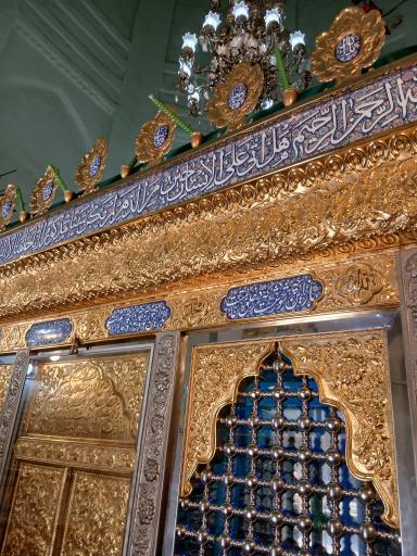 عکس آستانه سلطان محمدطاهر