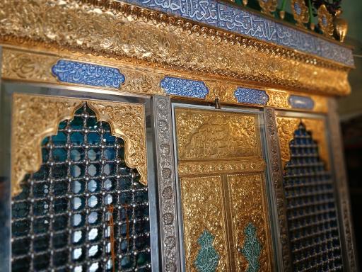 عکس آستانه سلطان محمدطاهر