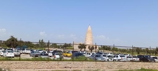 عکس آرامگاه یعقوب لیث صفاری