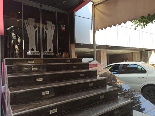 عکس هتل آپادانا