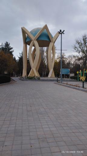 عکس گلزار شهدای گمنام