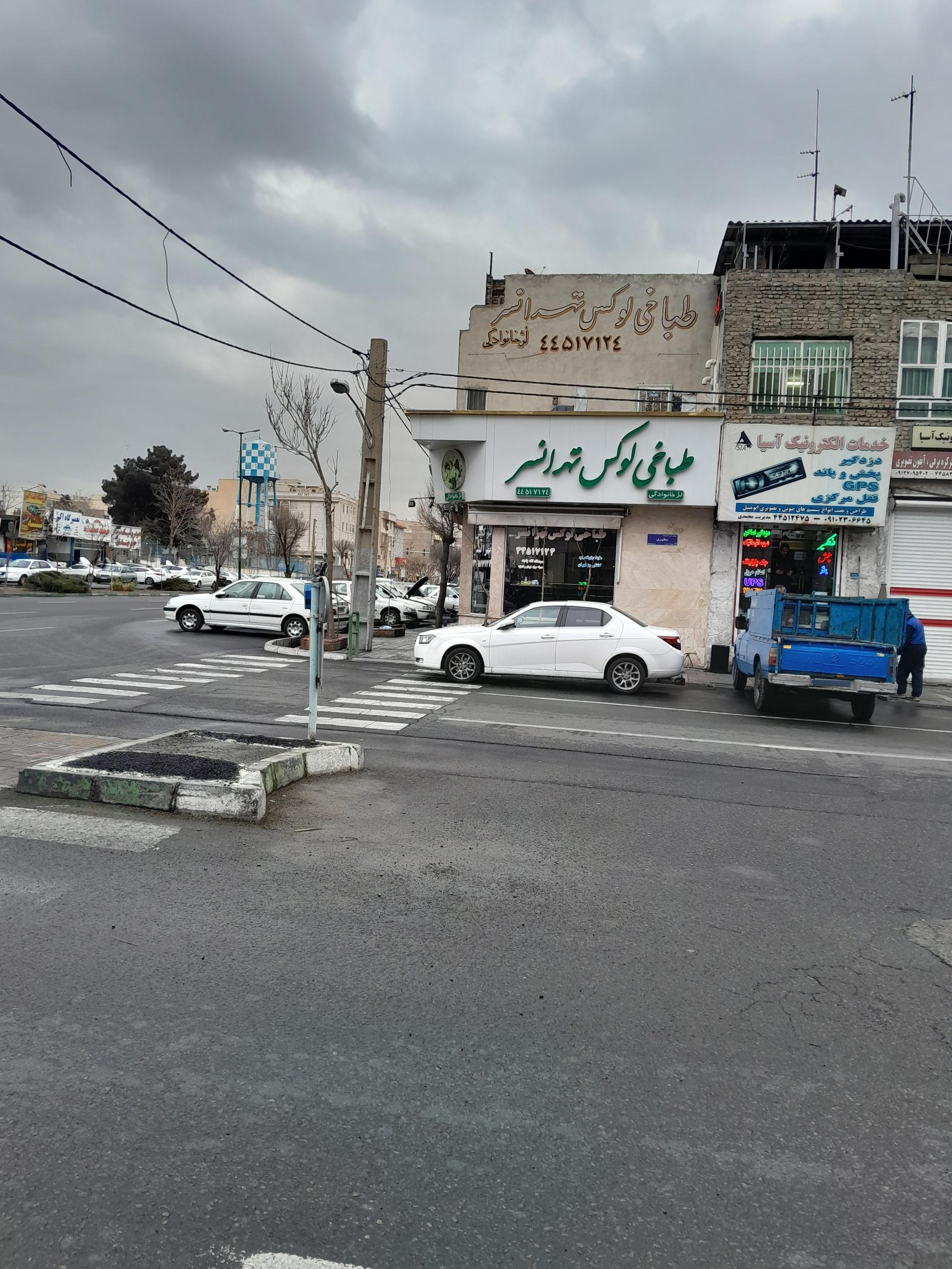 عکس طباخی لوکس تهرانسر