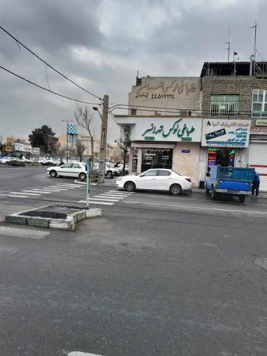 عکس طباخی لوکس تهرانسر