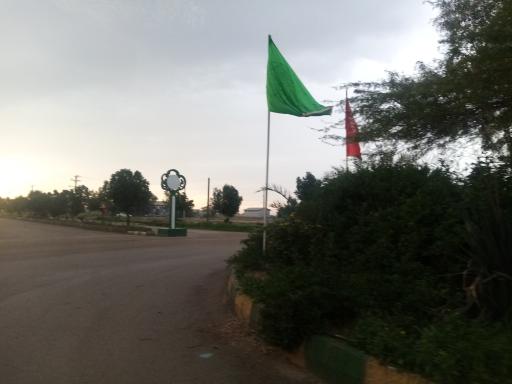 عکس اردوگاه ثامن الائمه 