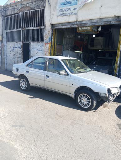 عکس صافکاری الماس