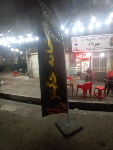 عکس جگرکی سعید