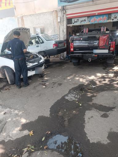 عکس هیدرولیک و جلوبندی علی