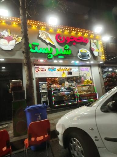 آبمیوه اکبر مشتی