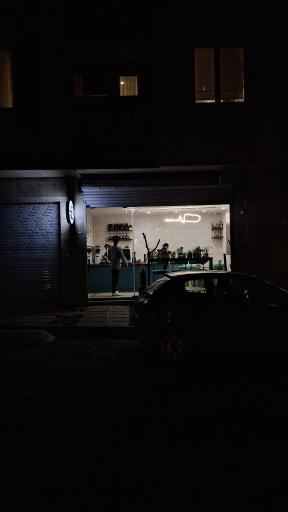 عکس کافه اسکوبار