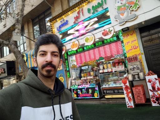 عکس آبمیوه اکبر مشتی