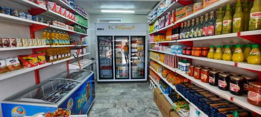 سوپرمارکت دِکّو