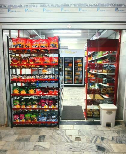 سوپرمارکت دِکّو