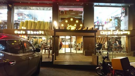 عکس کافه رستوران ژوبین