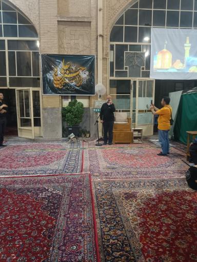 عکس مسجد شیخ علیخان زنگنه
