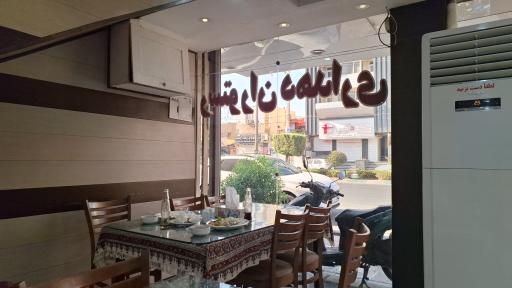 عکس رستوران دهداری