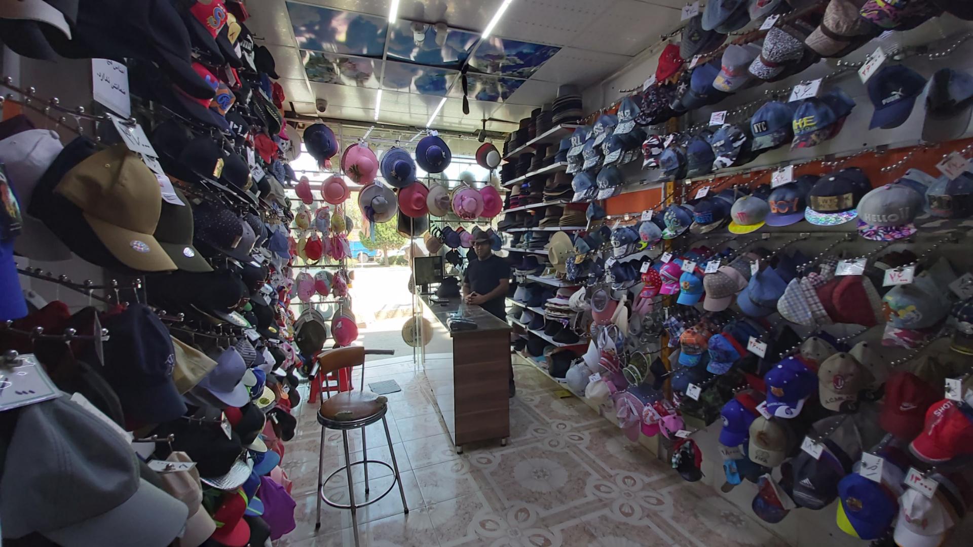 عکس فروشگاه انلاین دوراندیش