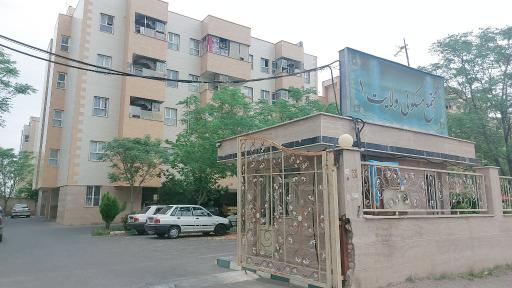 عکس مجتمع 72 واحدی ولایت 1