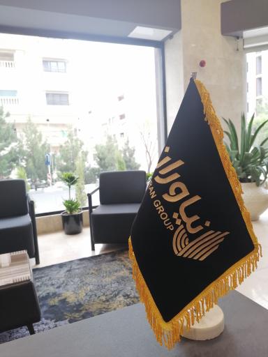 عکس املاک نیاوران