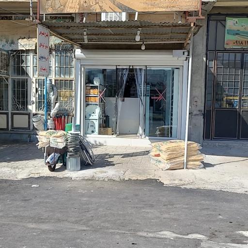 عکس ابزار آلات ساختمانی آریا