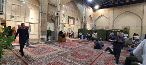 عکس مسجد شیخ علیخان زنگنه