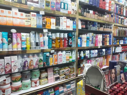 عکس آرایشی و بهداشتی نادر 