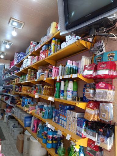 سوپر مارکت مهران