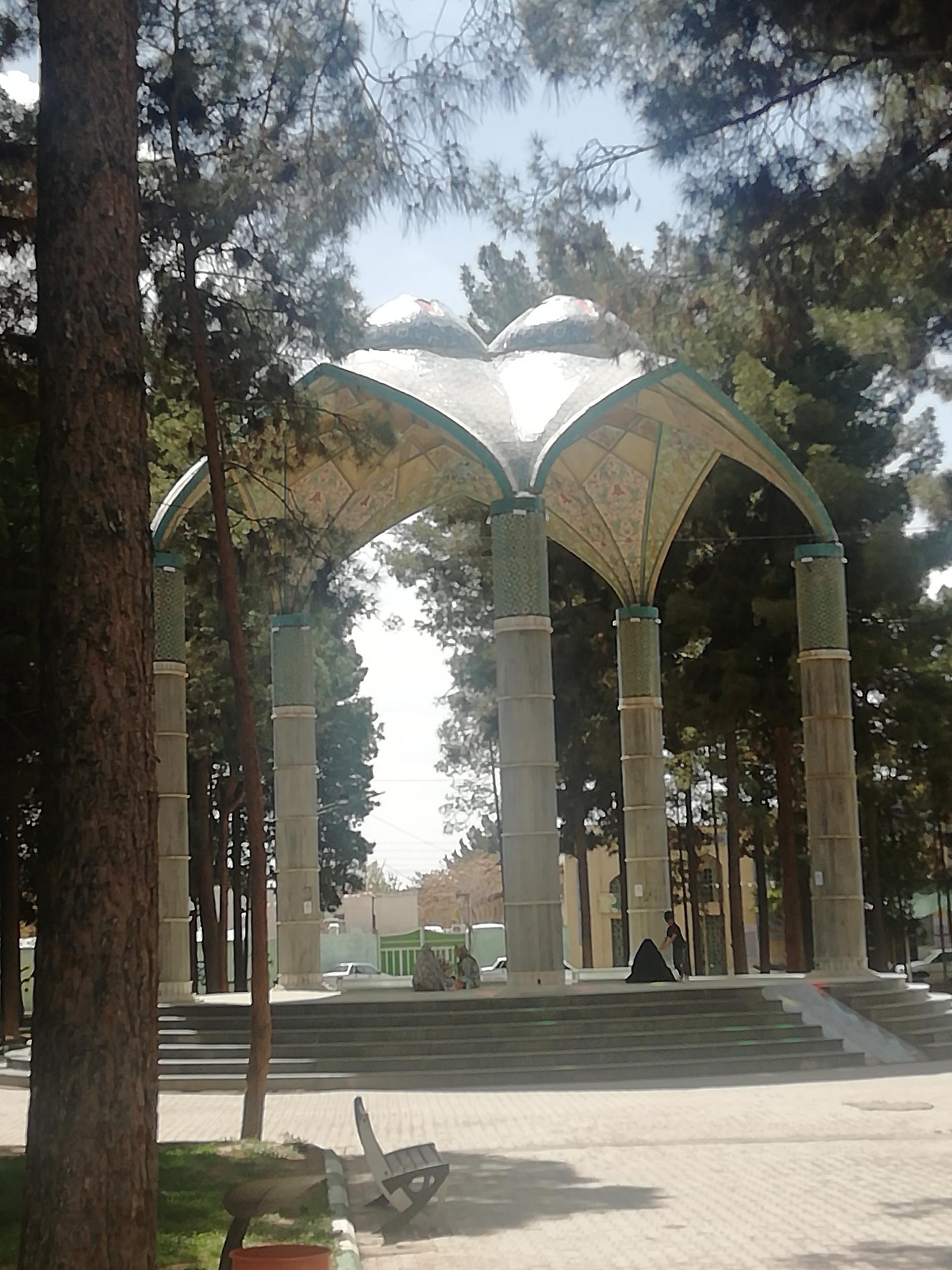 عکس پارک هادی